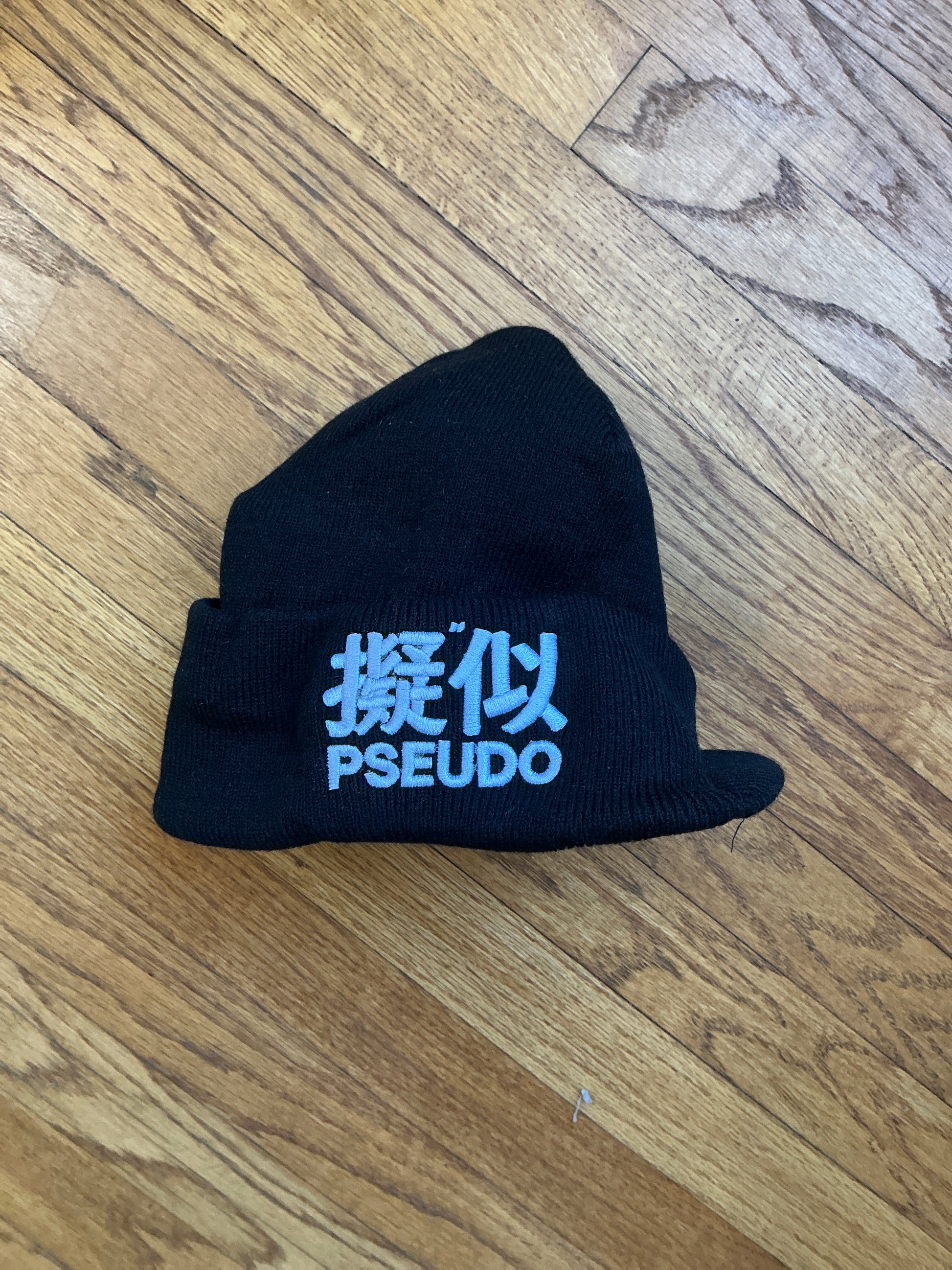 Black brimmed beanie